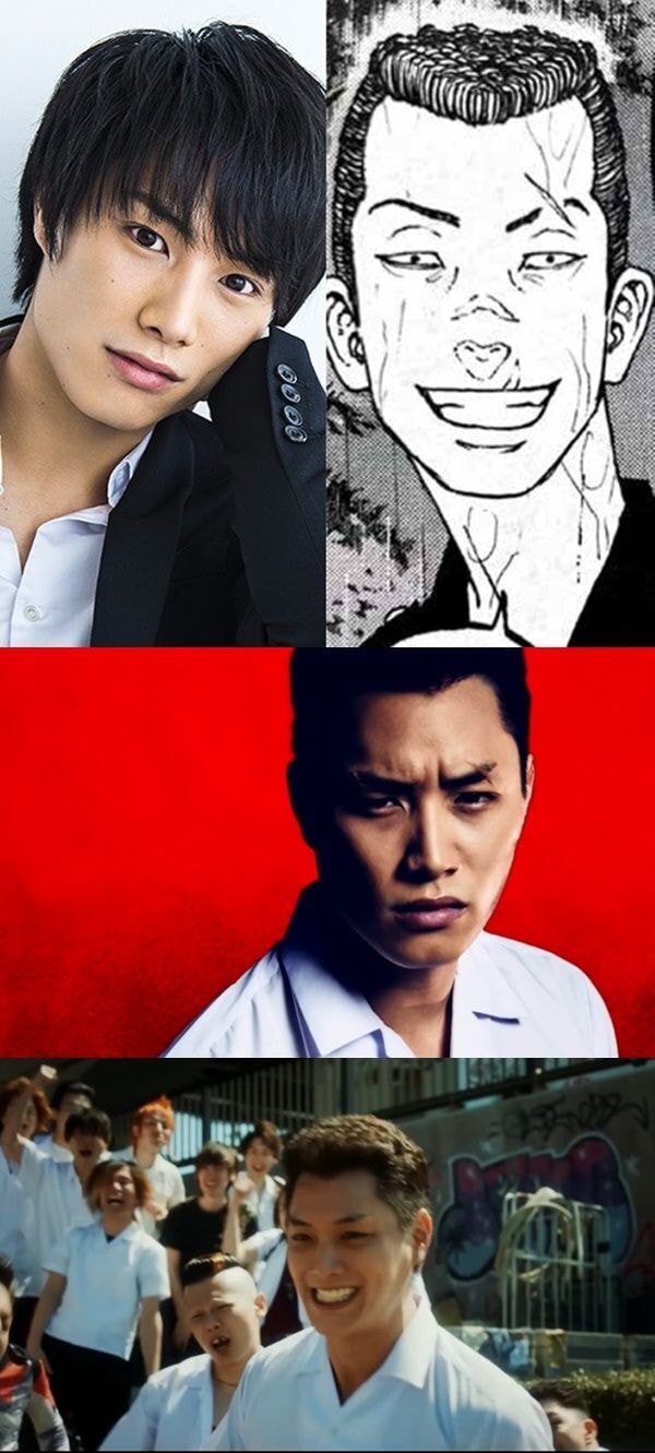 만화 도쿄 리벤저스 실사화 싱크로율ㄷㄷㄷ.jpg | 인스티즈