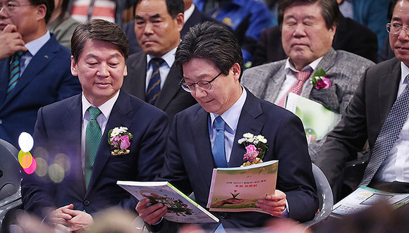 tmi로 알아보는 무민수 라인의 삼각관계 | 인스티즈