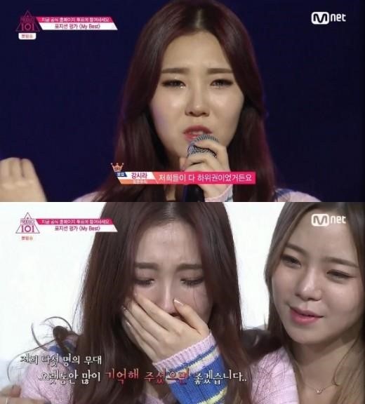 [프로듀스101] 탈락전 마지막으로 살리자고 베스트11 | 인스티즈