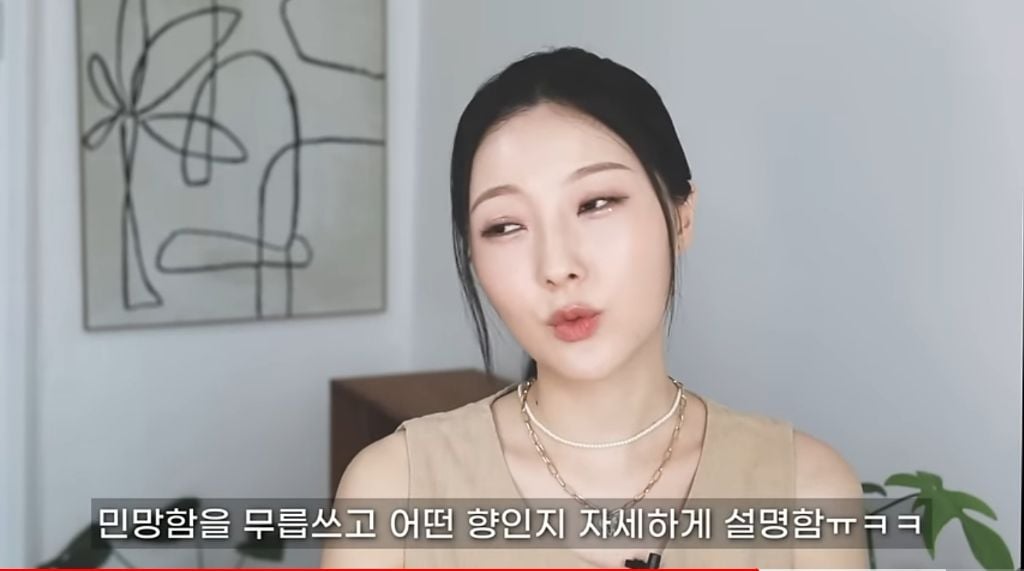 어느 유튜버의 미국 냄새를 찾기 위한 광기 여정 | 인스티즈