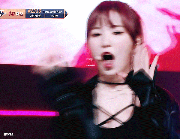 레드벨벳 웬디.gif | 인스티즈