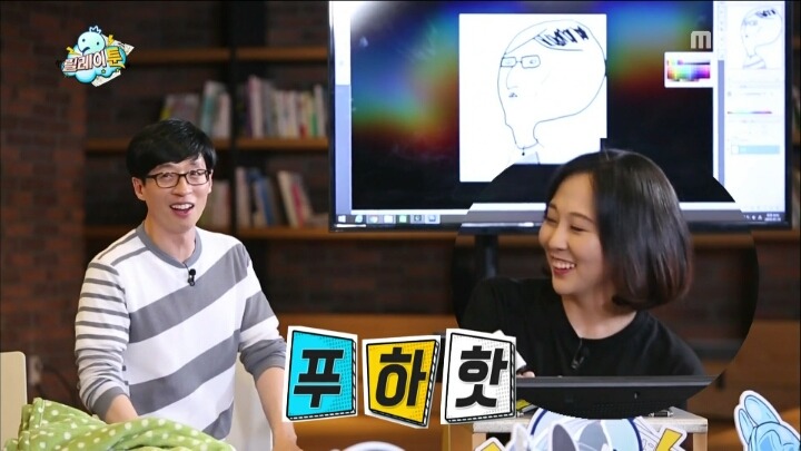 [무한도전] 유재석 콩나물설.jpg | 인스티즈