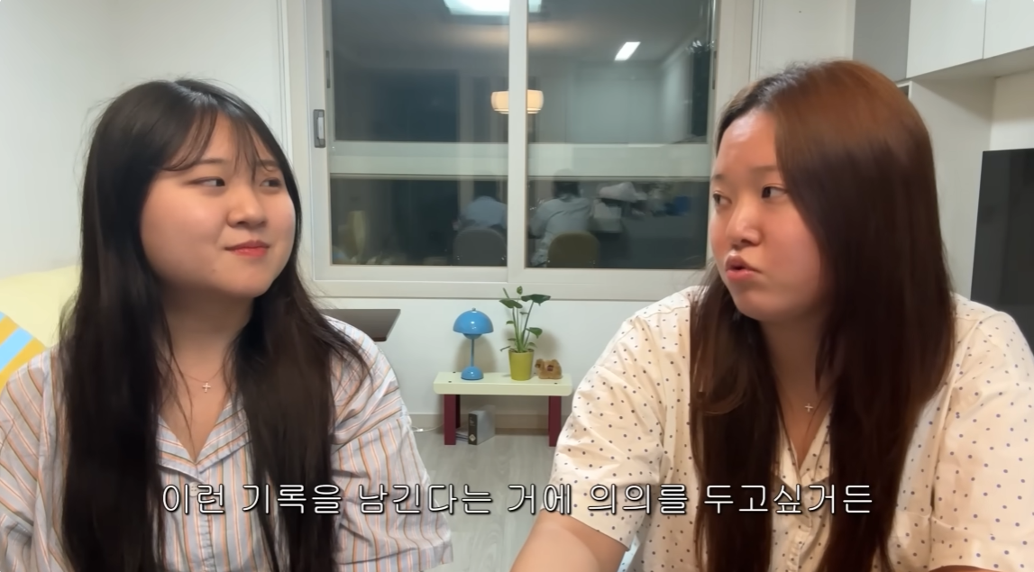 올라오자마자 여자들 다 오열하게 만든 찰스엔터 영상.jpg | 인스티즈