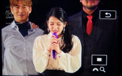 god의 성공한 덕후 아이유.jpg | 인스티즈