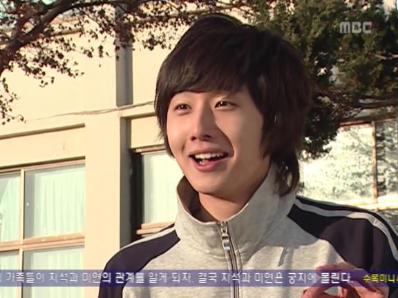 [거침없이하이킥] 민용이와 신지가 이혼한 이유 -15- | 인스티즈