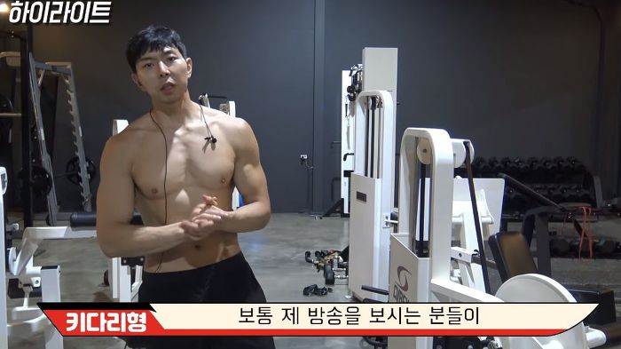 젊을 때 운동해야하는 이유 (벗은 몸 주의..) | 인스티즈