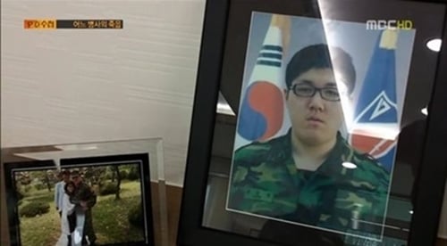 군대 자살 사건 '우드득 까드득' ....... jpg | 인스티즈