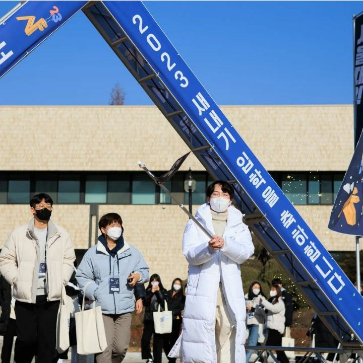 서울대학교 입학식 | 인스티즈