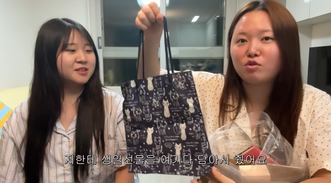 올라오자마자 여자들 다 오열하게 만든 찰스엔터 영상.jpg | 인스티즈