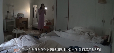 환연2 아직도 미련 많이 남아있어보이는 해은…twt | 인스티즈