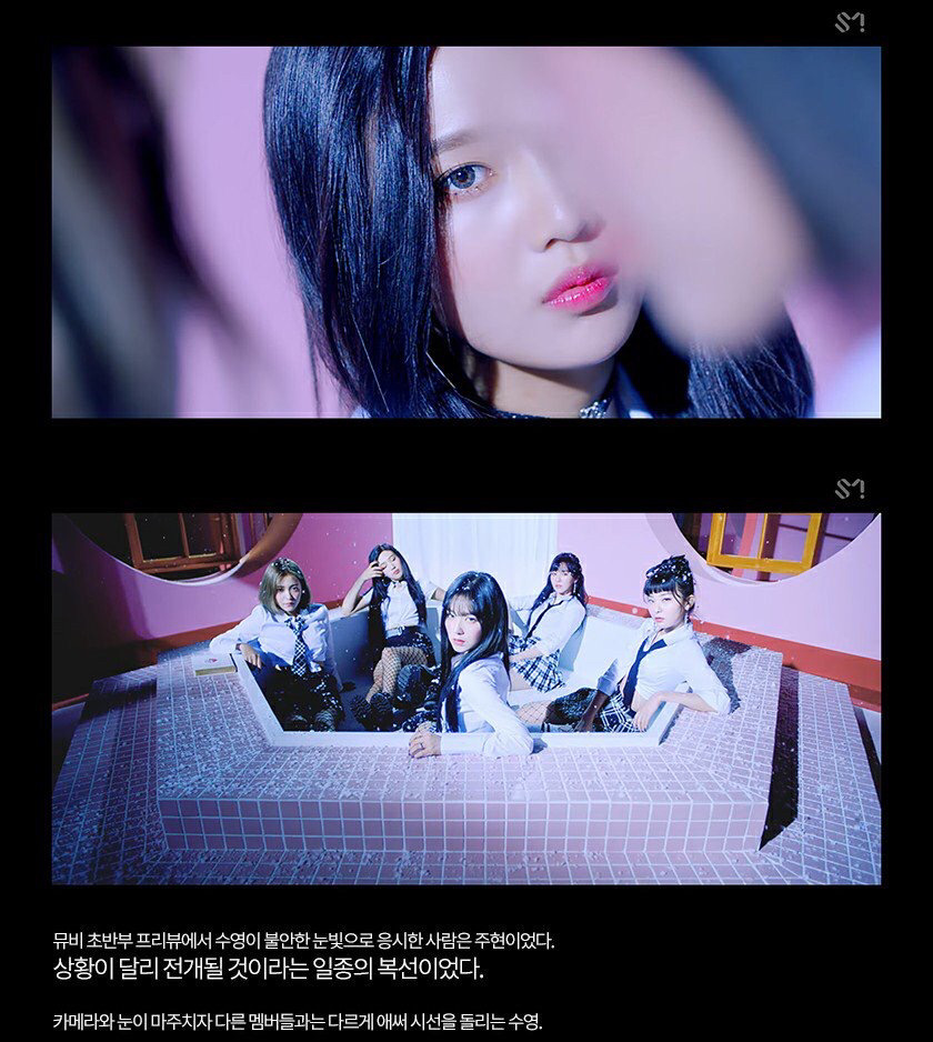 레드벨벳 BAD BOY 뮤비해석(동성애) | 인스티즈