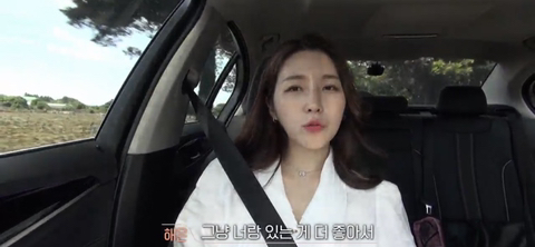 환연2 아직도 미련 많이 남아있어보이는 해은…twt | 인스티즈