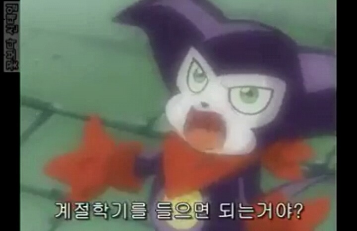 대학생들이 계절학기를 듣게 되는 과정.jpg | 인스티즈