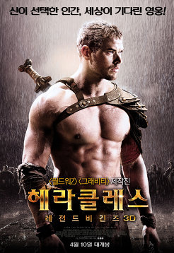  히어로중에 약점이 없는 유일한 히어로 원더우먼 | 인스티즈