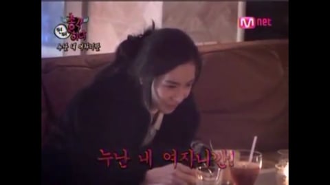 23살 모쏠남의 소개팅.jpg(혐오주의) | 인스티즈