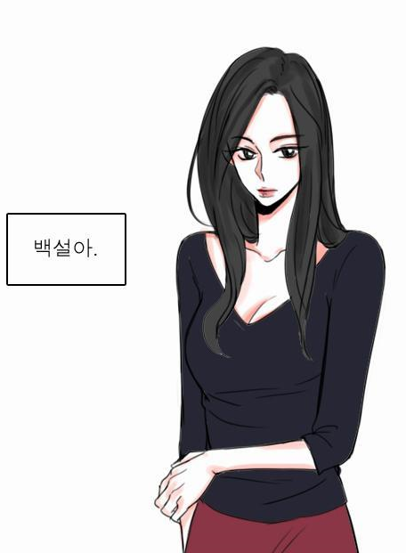 만화 캐릭터의 일→한, 한→일 로컬라이징 이름들 | 인스티즈