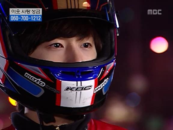 [거침없이하이킥] 사람 되다 만 윤호 ㅋㅋㅋㅋㅋ.jpg | 인스티즈