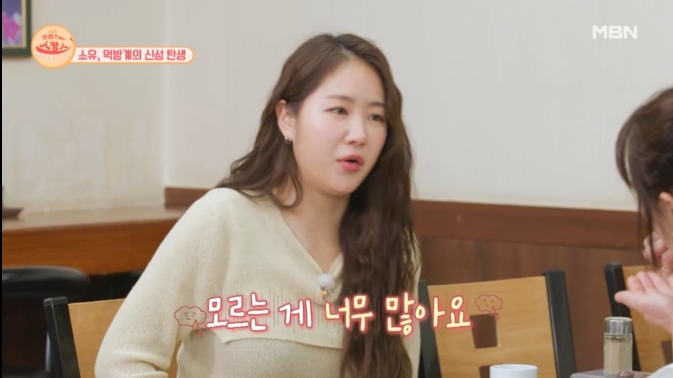 혼자서는 아무것도 못하는 연예인이 많다는 이유.jpg | 인스티즈