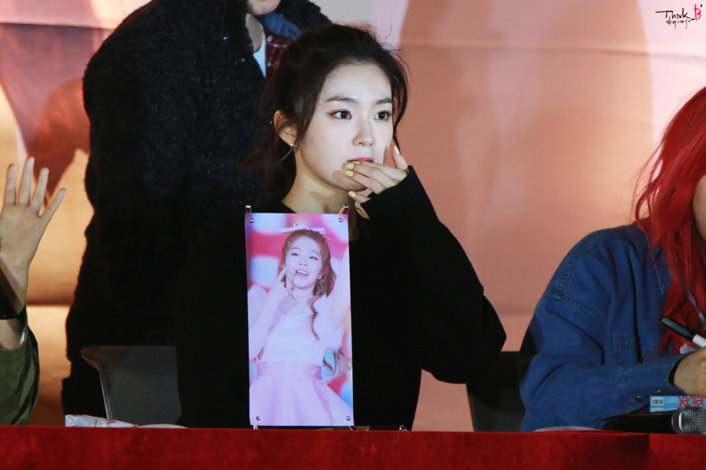 레드벨벳 아이린 | 인스티즈