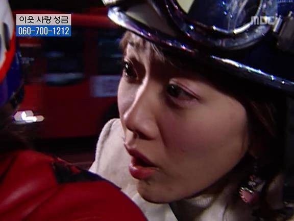 [거침없이하이킥] 사람 되다 만 윤호 ㅋㅋㅋㅋㅋ.jpg | 인스티즈