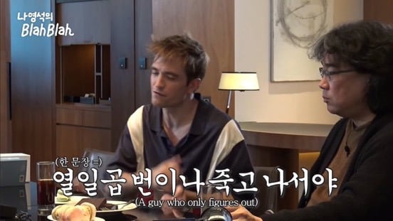오빠 미키 알아요? 누군데 17이면 모름... 영화 미키17 트위터 모음.twt | 인스티즈