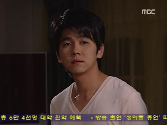 [거침없이하이킥] 신지의 후회, 민용♡민정 마지막 이야기 - 08 | 인스티즈