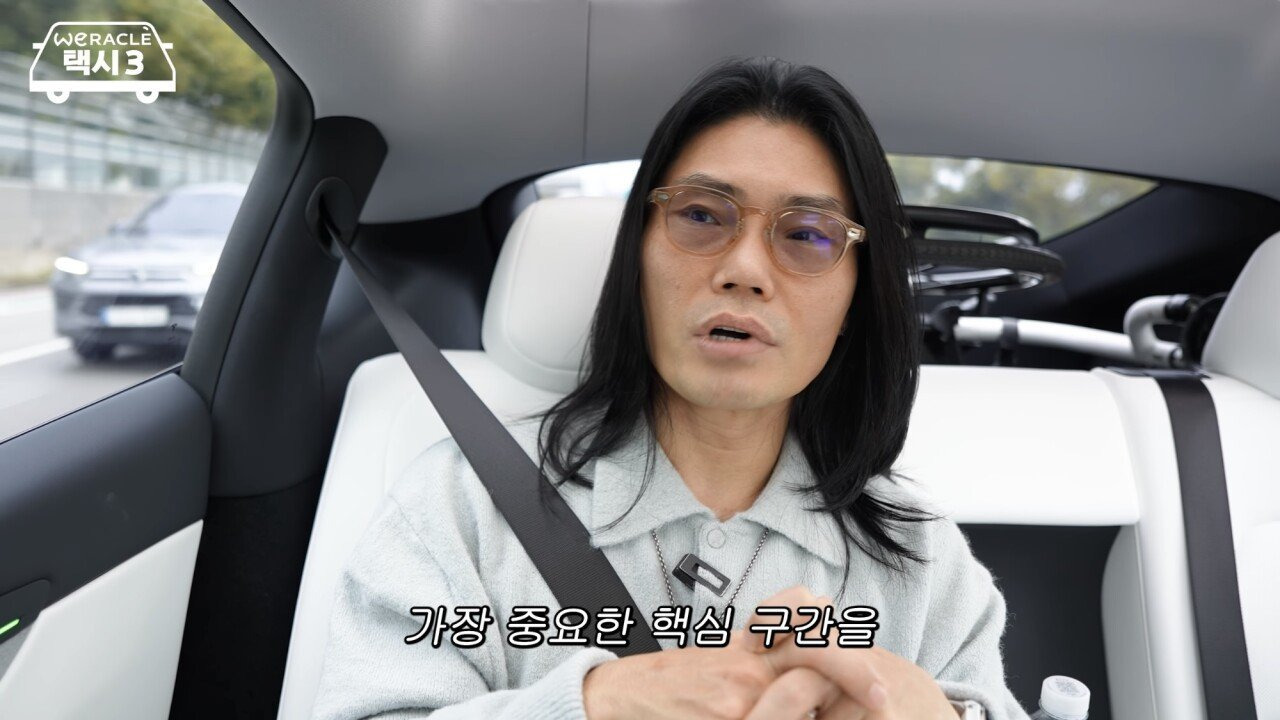 김범수가 처음으로 고백하는 현재 목 상태.jpg | 인스티즈
