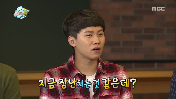 [무한도전] 유재석 콩나물설.jpg | 인스티즈