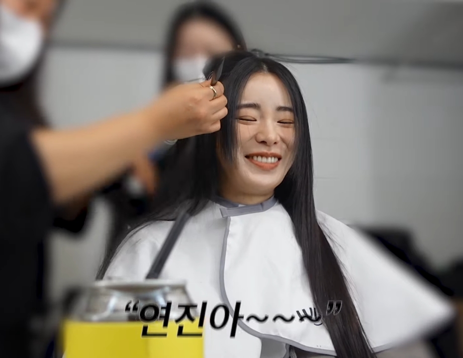 요즘 임지연이 친구들한테 받는 카톡.jpg | 인스티즈