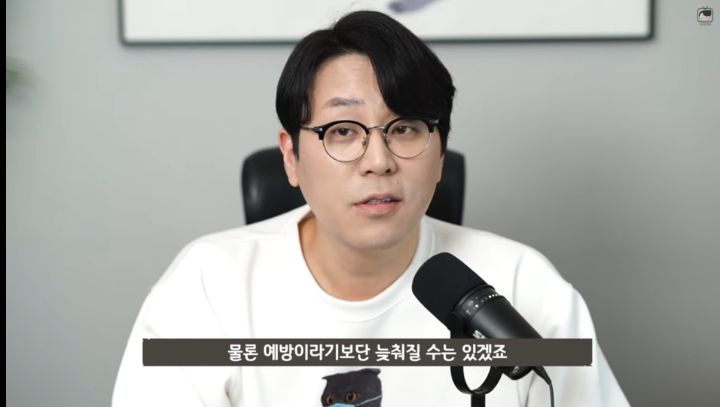 수의사가 뜯어말리는 sns 광고 반려동물 용품 | 인스티즈