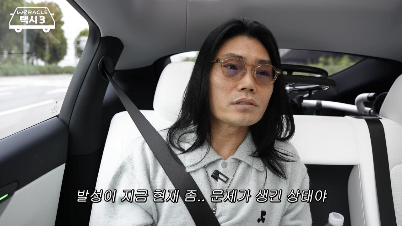 김범수가 처음으로 고백하는 현재 목 상태.jpg | 인스티즈