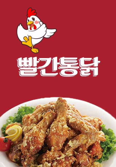 하.. 빨통 빨고싶다 | 인스티즈