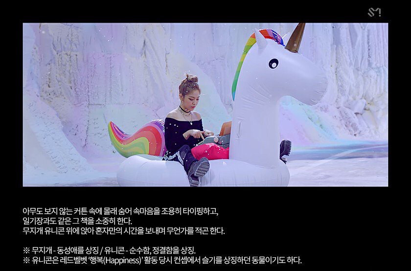 레드벨벳 BAD BOY 뮤비해석(동성애) | 인스티즈