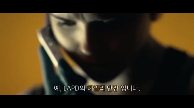소아성애자에 대한 영화 하드캔디 (完) | 인스티즈