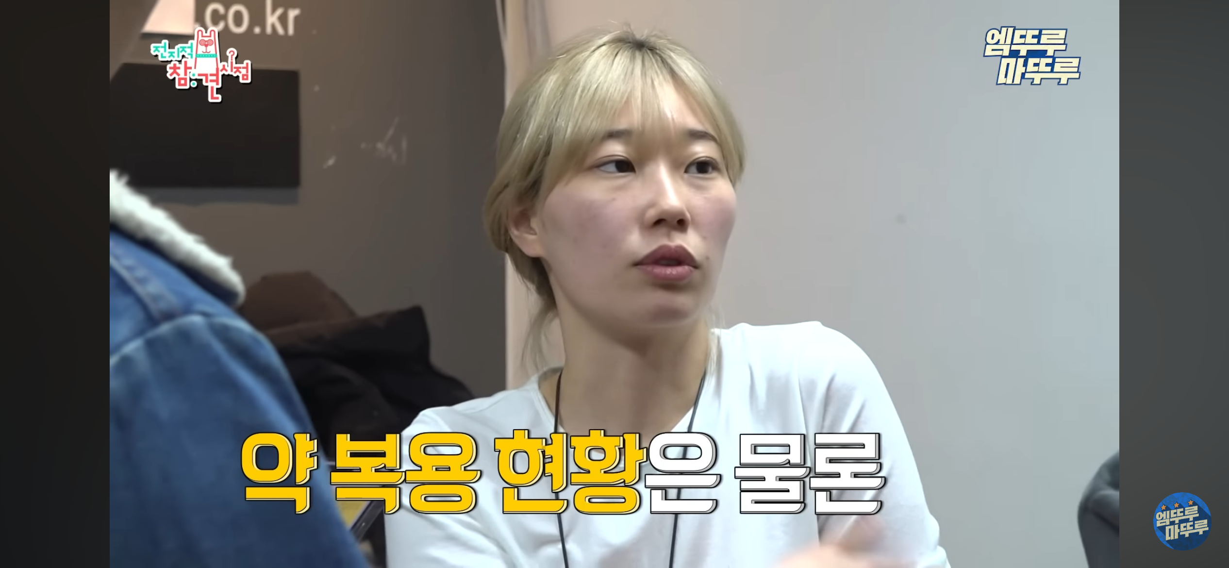 매니저 4명이 근무하는 르세라핌 전참시 | 인스티즈