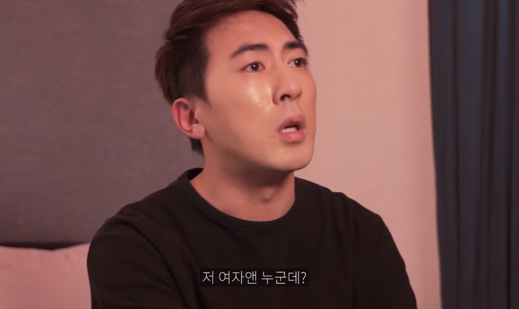 장기연애 커플 대실할 때 모습.jpg | 인스티즈