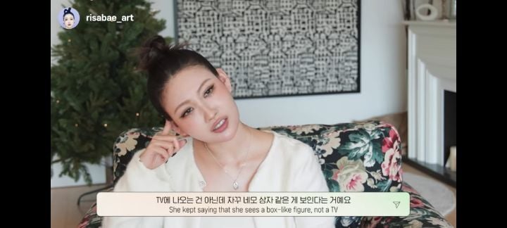 유튜버 이사배가 개명하게 된 계기 | 인스티즈