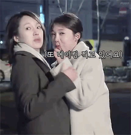 에이핑크 정은지 안아 주는 진경.jpgif | 인스티즈