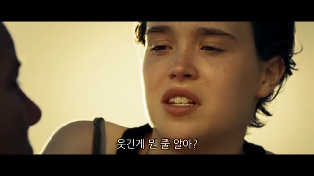 소아성애자에 대한 영화 하드캔디 (完) | 인스티즈