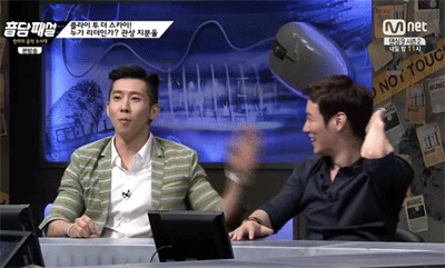 플라이투더스카이의 궁합.jpg | 인스티즈