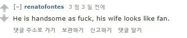 미국에서도 개 핫하다고 평가받는 문재인의 외모패권 (feat.턱).jpg | 인스티즈