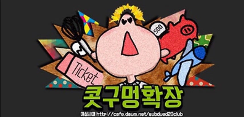 중이염+디지털이명 후기(귀 건강 제발 챙기자) | 인스티즈