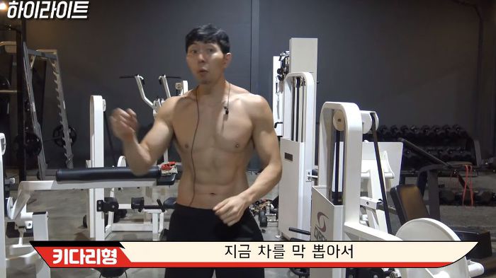 젊을 때 운동해야하는 이유 (벗은 몸 주의..) | 인스티즈