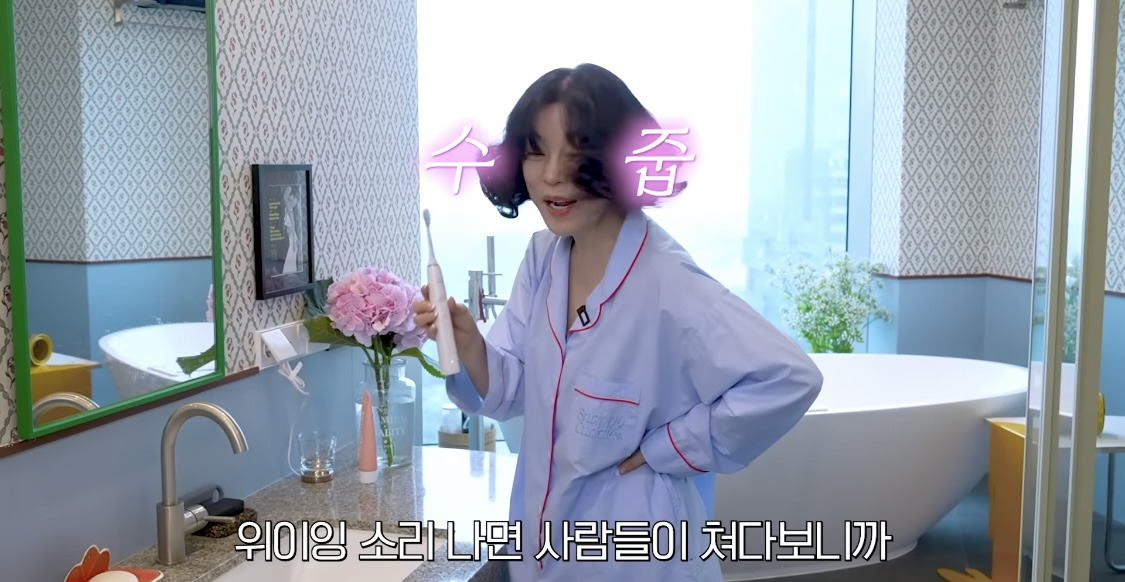손민수 하고싶은 최화정 템들.jpg | 인스티즈
