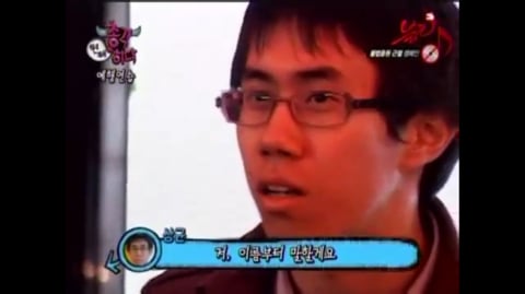 23살 모쏠남의 소개팅.jpg(혐오주의) | 인스티즈