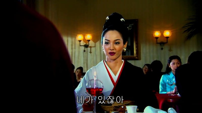 [영화] 혐오스런 마츠코의 일생 -21- | 인스티즈