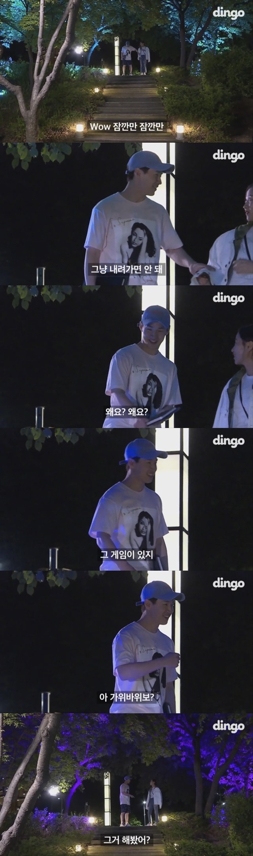 현재 역대급이라고 평 받고 있는 딩고 헨리편.gif | 인스티즈