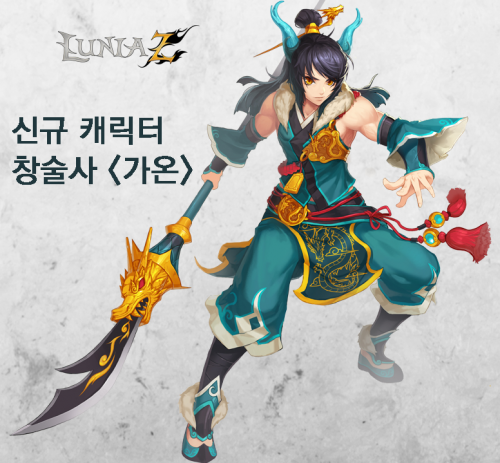 추억에 빠져들고 싶은 겜시들 모여... (스압주의!) | 인스티즈