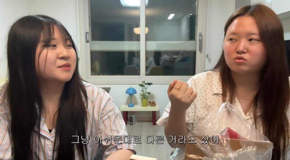 올라오자마자 여자들 다 오열하게 만든 찰스엔터 영상.jpg | 인스티즈