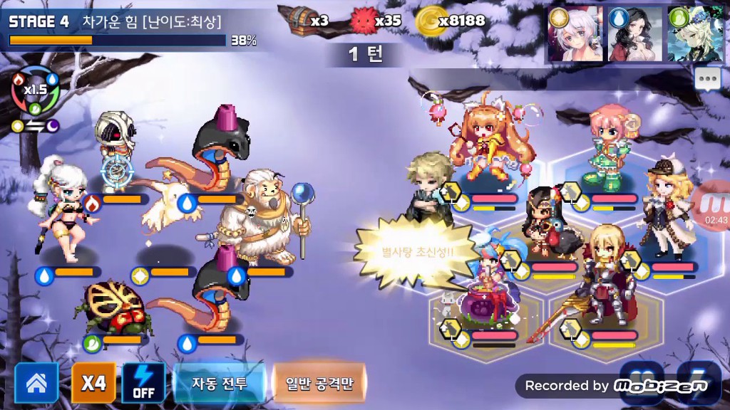 추억에 빠져들고 싶은 겜시들 모여... (스압주의!) | 인스티즈